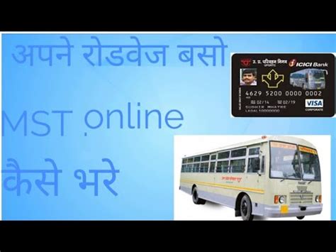 what is upsrtc smart card|upsrtc online ticket.